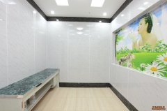 中邦展廳